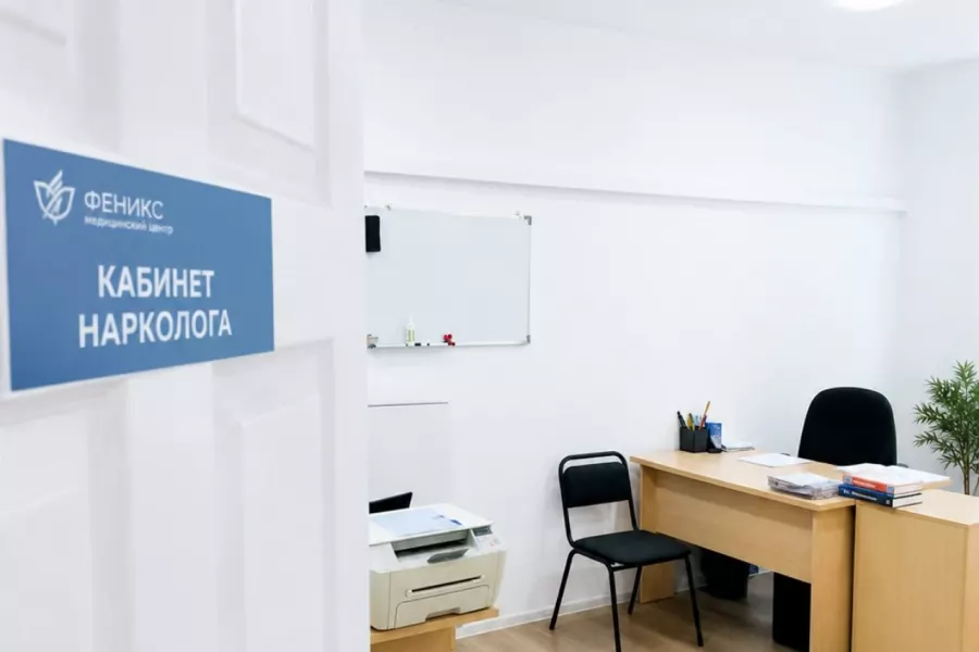 Реабилитационный центр для наркозависимых в Нововоронеже