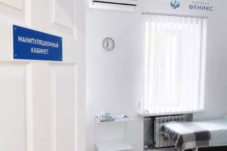 Наркологическая помощь в Нововоронеже